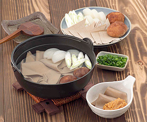 かっけの調理例